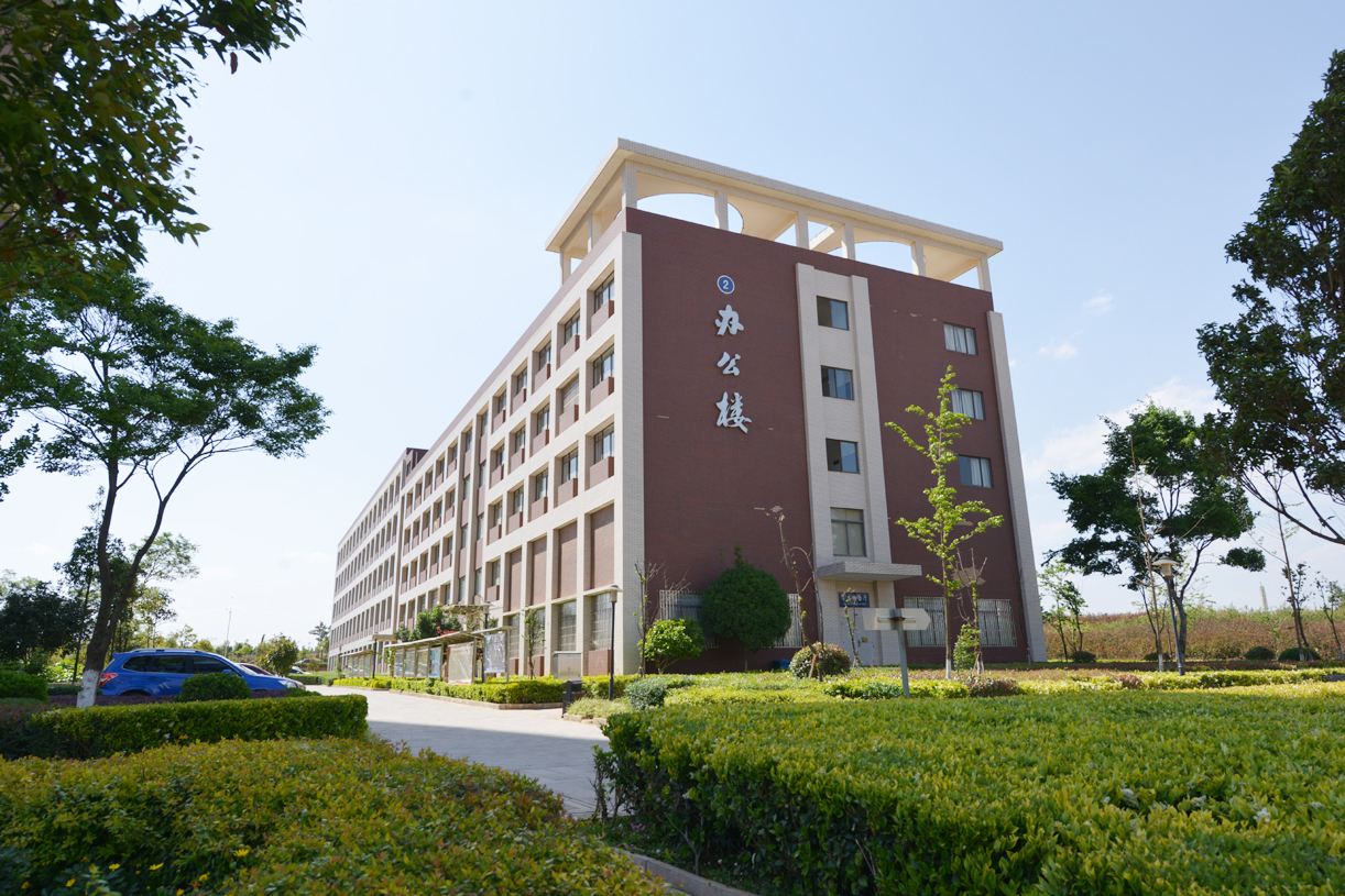 海源学院怎么样是几本民办还是公办?怎么不出名?有哪些王牌专业