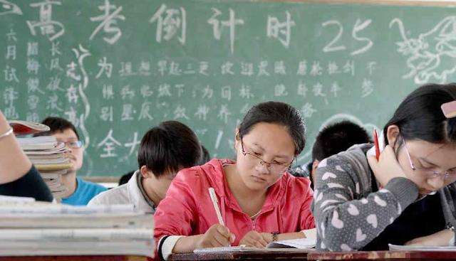 高考一共几科总分多少_高考总分算几科的_髙考总分