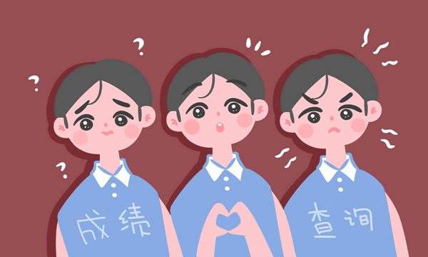 广东新高考总分各科目多少分?2019广东高考分数线出炉本科多少分