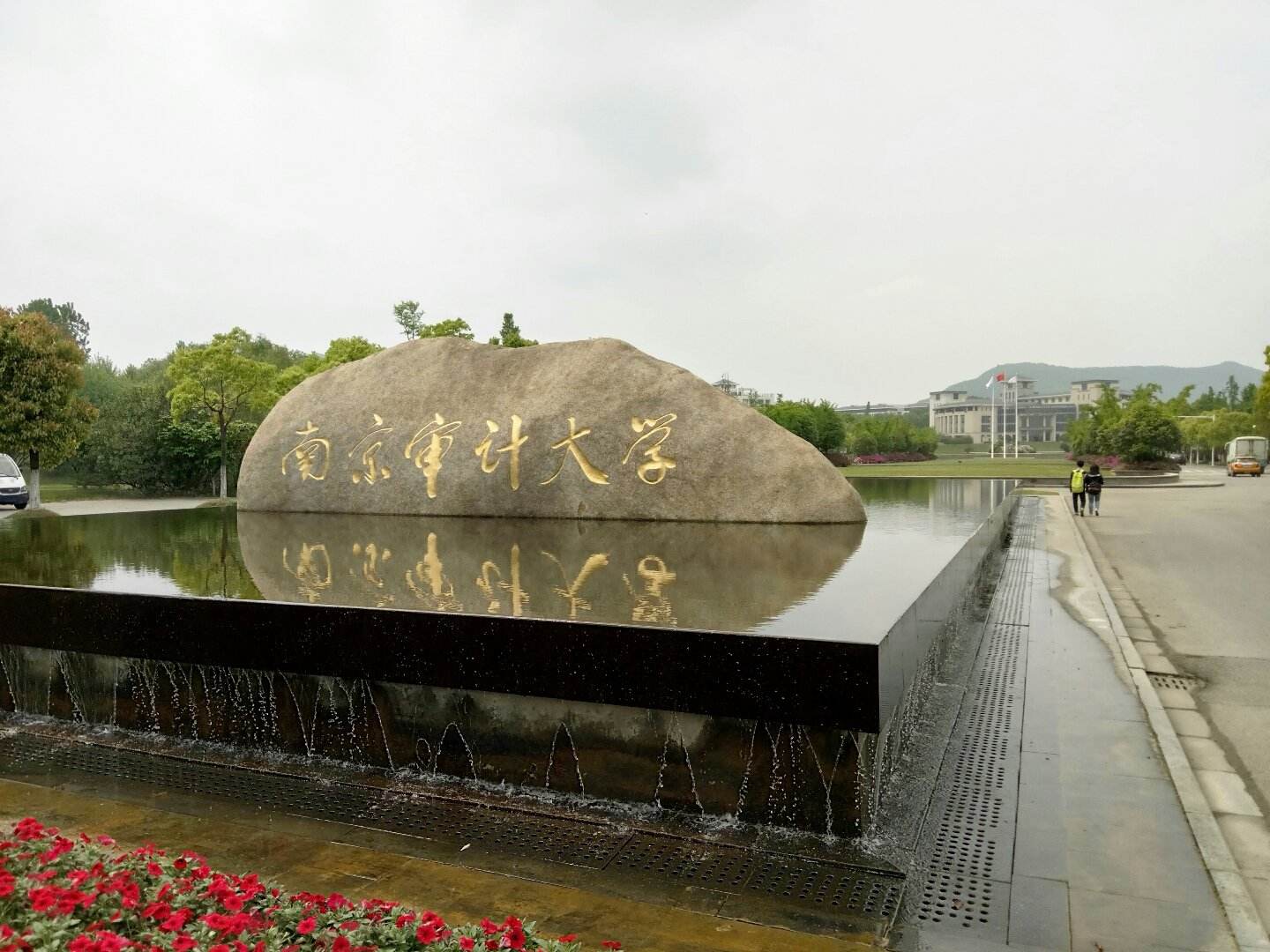 全国文科一本大学排名,哪些适合中上等文科生报考有什么热门专业