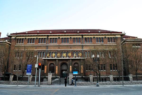 全国文科一本大学排名,哪些适合中上等文科生报考有什么热门专业
