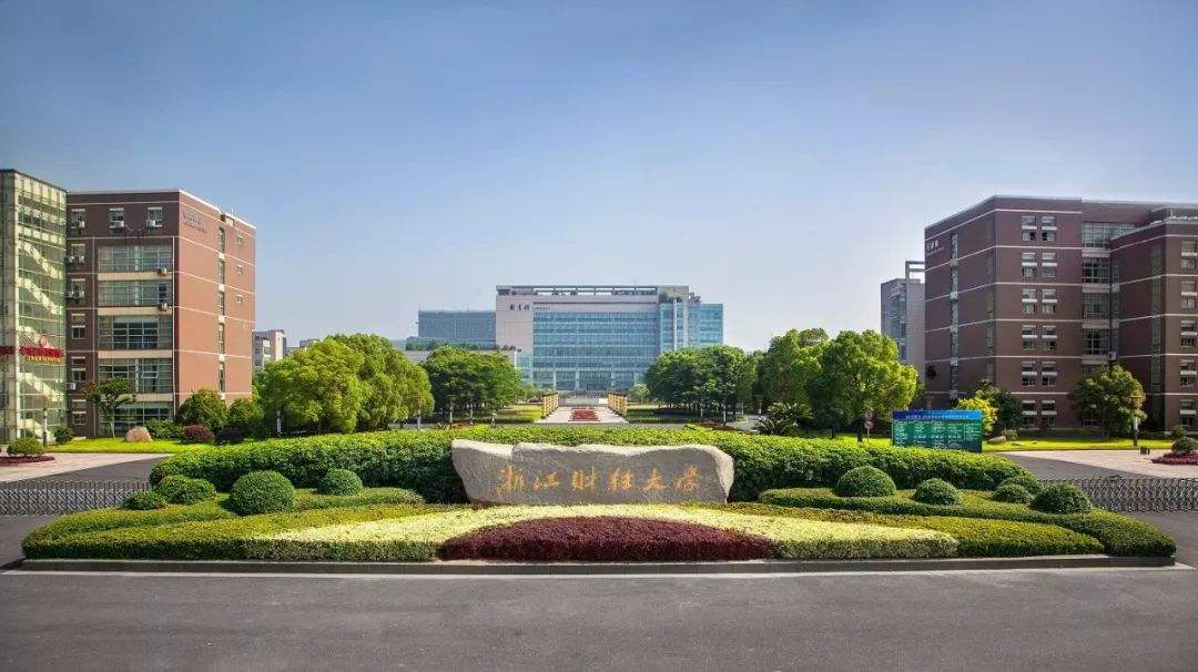 全国文科一本大学排名,哪些适合中上等文科生报考有什么热门专业