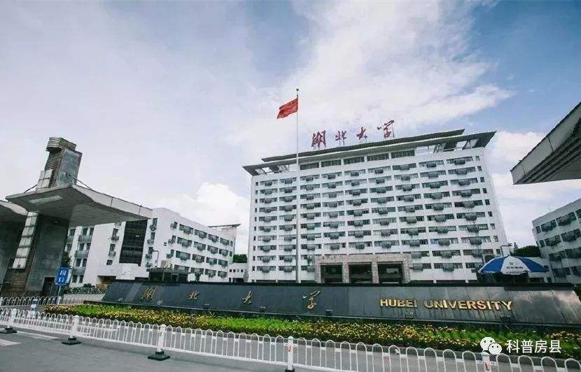 湖北大学有没有专科分数线是多少？湖北大学大专有哪些专业?