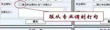 ߿ӵʲô˼Ҫ𣿲ӵʲôǺǻ