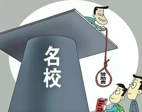 自主招生分数线是什么意思是一本线吗?自招分数怎么算总分是多少