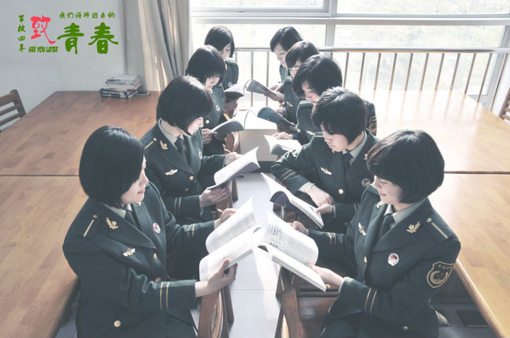 考军校要多少分300分能上军校吗?女生考军校有什么要求?