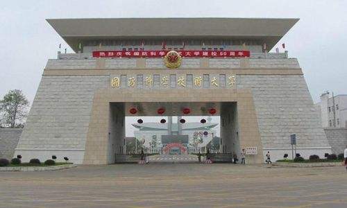 2019全国一本军校有哪些排名及分数线,揭秘三所最好考的军校