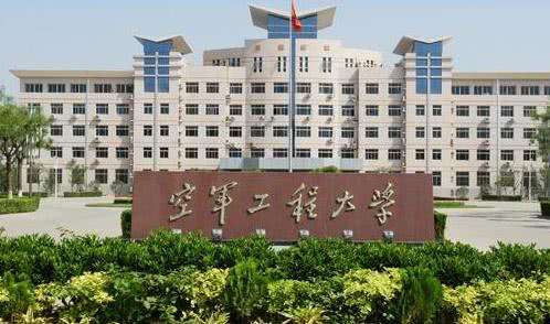 2019全国一本军校有哪些排名及分数线,揭秘三所最好考的军校