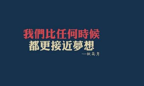 高考补录时间机会大吗降多少分?补录有哪些填报技巧需要注意什么