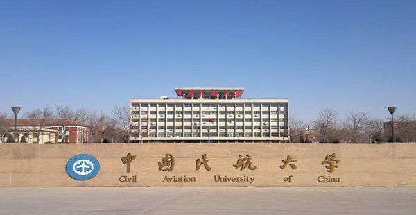 天津二本文理科大学各有哪些排名及分数线,揭秘口碑最好是哪三所