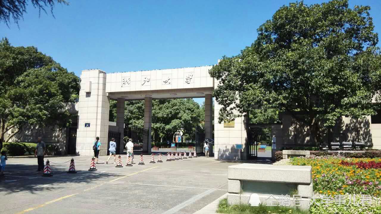 华为认可的四大高校没毕业就签约?华为招生最多的学校你填报了吗