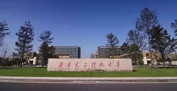华为认可的四大高校没毕业就签约?华为招生最多的学校你填报了吗