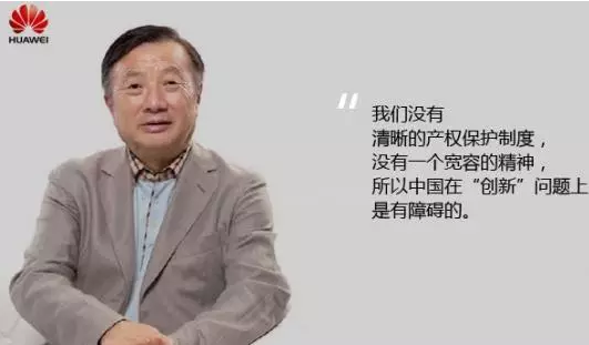 华为认可的四大高校没毕业就签约?华为招生最多的学校你填报了吗