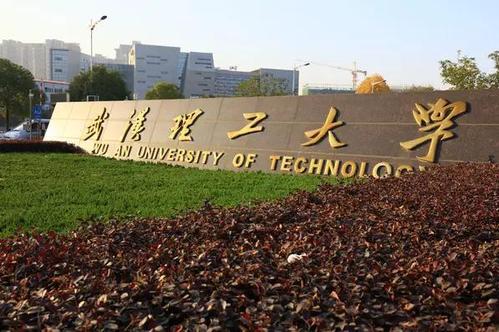 华为认可的四大高校没毕业就签约?华为招生最多的学校你填报了吗