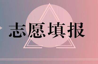 �߿�־Ը������ʲô��˼ԭ�򣿻������˵���ʲô�����ĸ����أ�