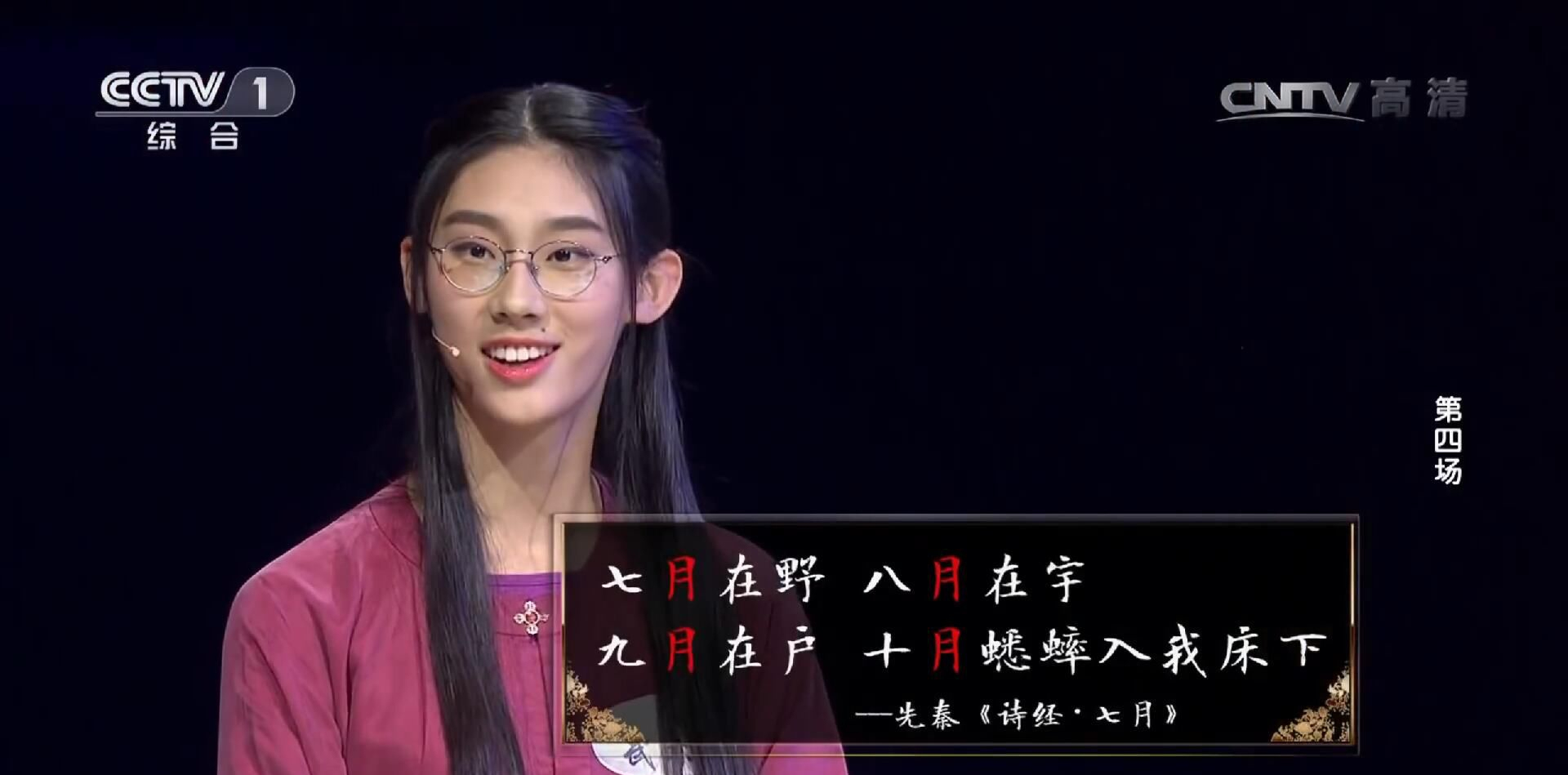 哪三种家庭易出学霸?高考学霸家庭调查揭秘考神是如何培养的