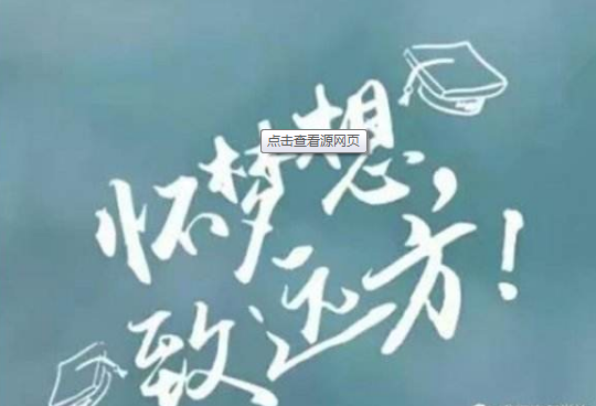 Ŀ鸴ʲôףĿƸǶٷ
