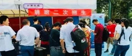 ����ͼ�����ʲô�����廪Ҧ���ĸ��ã�����ͼ�����������