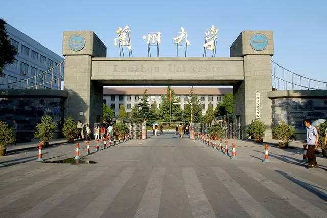 2019兰州大学全国最新排名出炉,兰州大学退出985真的吗原因揭秘