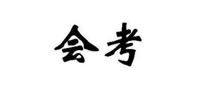 лῼɼҪ𣿸лῼɶ˼ɼǷӰ߿