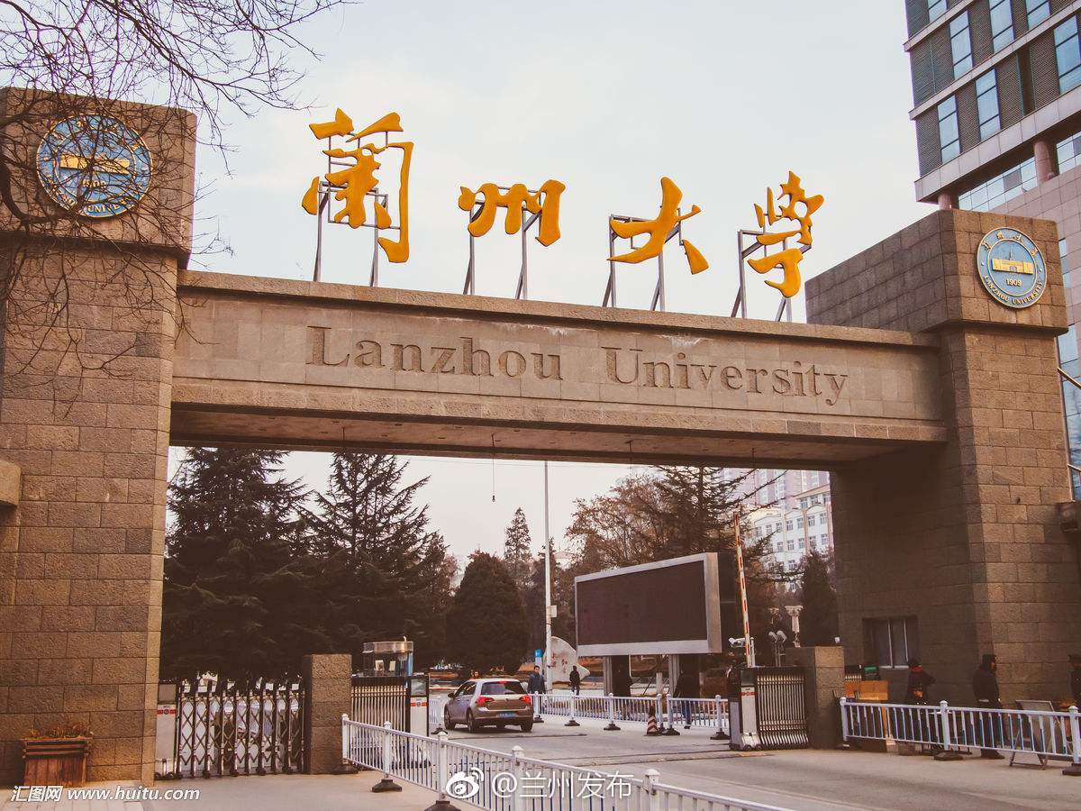 �ʺϼ�©��211��ѧ���ļ������ʺϼ�©��985��ѧ��������׬��