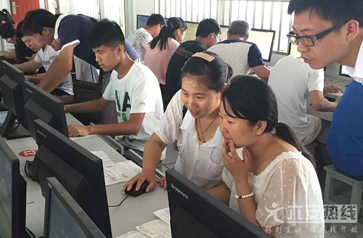 �ʺϼ�©��211��ѧ���ļ������ʺϼ�©��985��ѧ��������׬��