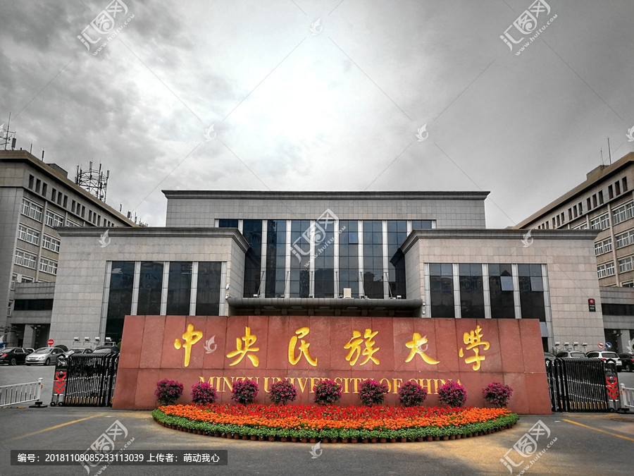 �ʺϼ�©��211��ѧ���ļ������ʺϼ�©��985��ѧ��������׬��