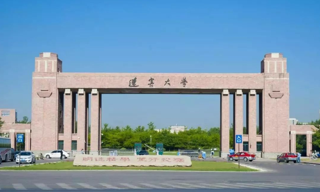 �ʺϼ�©��211��ѧ���ļ������ʺϼ�©��985��ѧ��������׬��