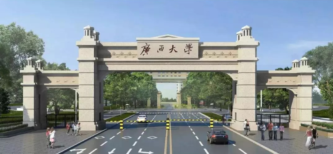 �ʺϼ�©��211��ѧ���ļ������ʺϼ�©��985��ѧ��������׬��