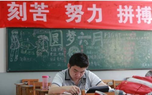 ΪʲôҪ���ص���У����ص���ж���ʲô�ô�