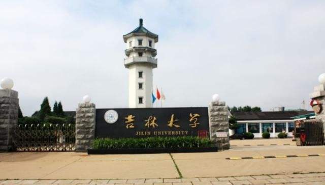 最新法学专业大学排名出炉,给你揭秘最厉害的法学大学