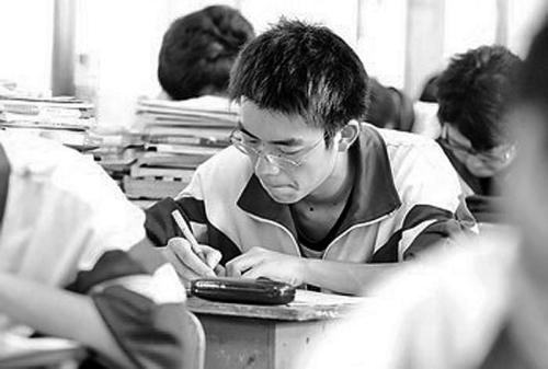 高中为什么要联考成绩重要吗?高中联考意味着什么