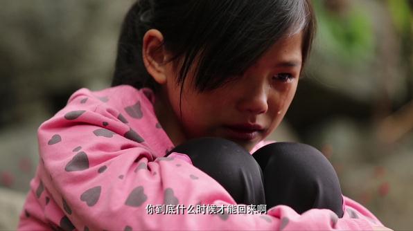 陪孩子挣钱哪个重要?父母最大的悲哀莫过于养不出感恩的孩子