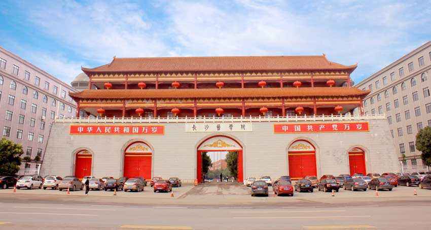 2023���϶�����ѧ����Щ��������õĶ�����ѧ����������רҵ