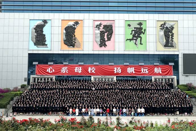 四川传媒学院是一本吗全国排名多少?公办还是民办一年学费多少?