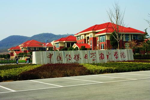 全国八大传媒学院是哪些排名?传媒专业被看好吗各有哪些王牌专业