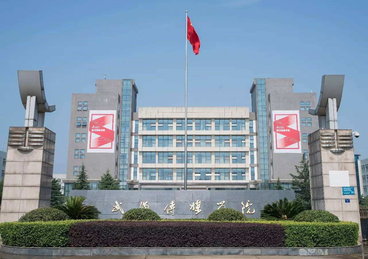 全国八大传媒学院是哪些排名?传媒专业被看好吗各有哪些王牌专业