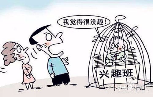 补习班的套路有哪些千万别入坑了?暑假补习班选择有妙招