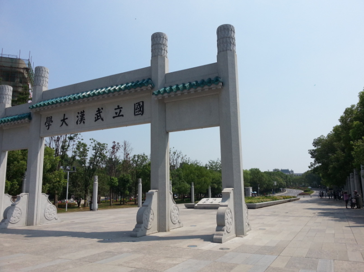 水利八大院是哪些?盘点水利工程排名前八的王牌大学