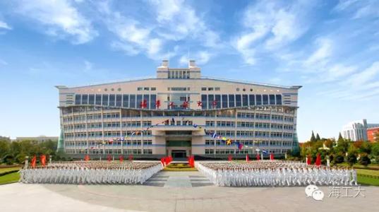 海军工程大学是几本全国排名及分数线?海工大毕业去向包分配吗?