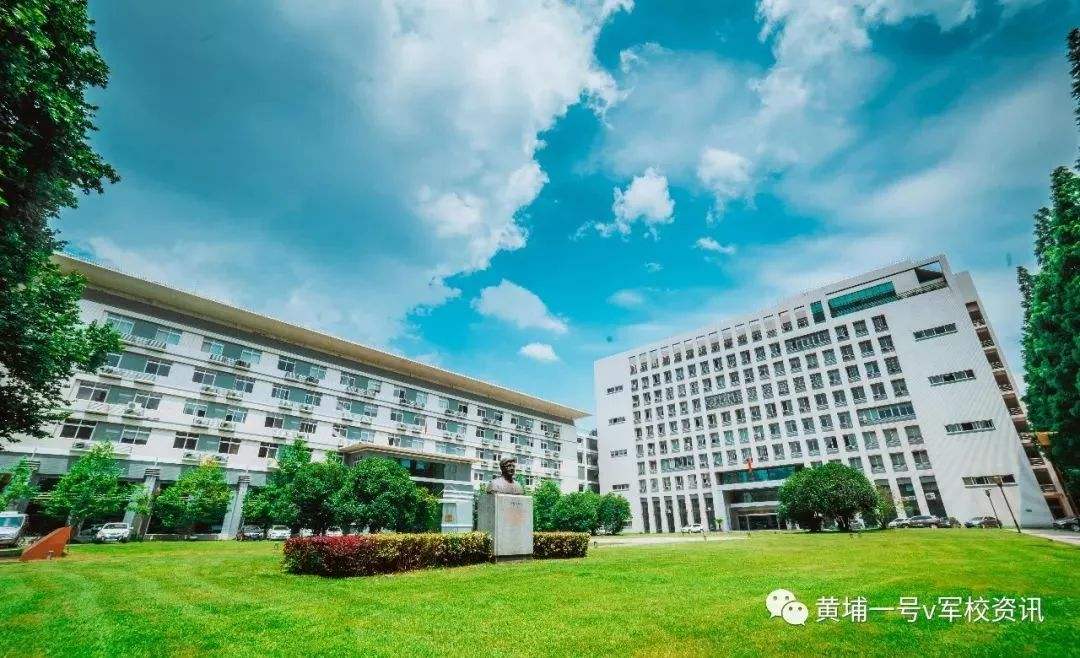 海军工程大学是几本全国排名及分数线?海工大毕业去向包分配吗?