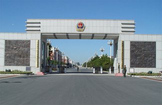 武警警官学院是军校吗2019录取分数线?包分配吗毕业去向有哪些?