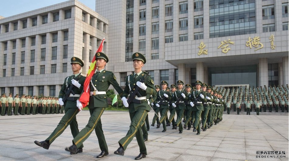 武警警官学院是军校吗2019录取分数线?包分配吗毕业去向有哪些?
