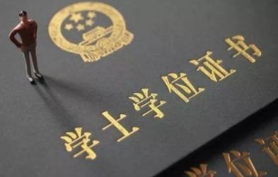 ��ѧ���뿼��������Ϊʲô�е�ѧУ��һ���ÿ��ļ���