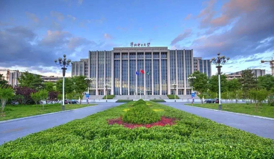 2023华北电力大学全国排名，各专业录取分数线是多少揭秘最牛专业