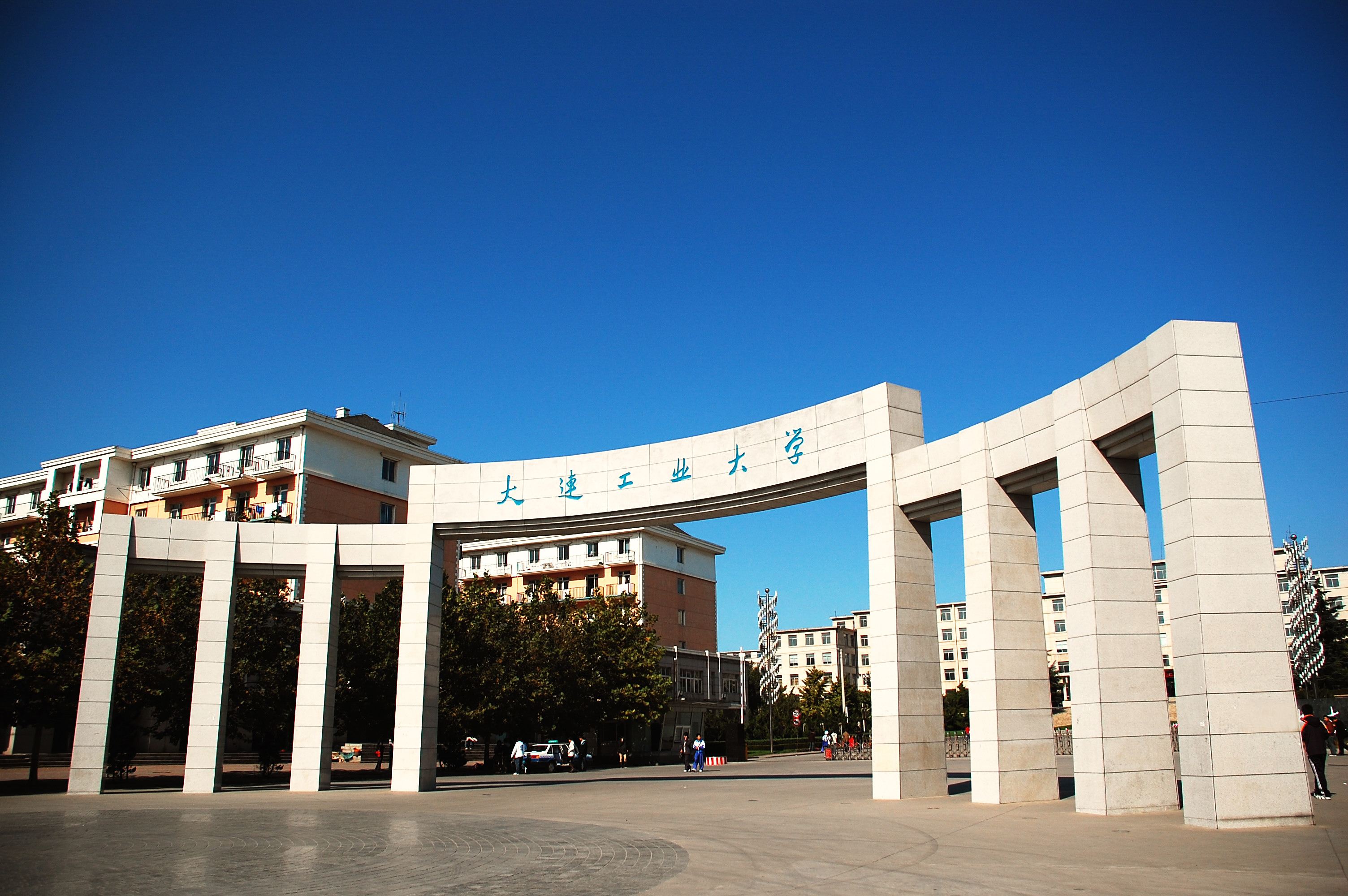 大连工业大学是几本全国排名多少?揭秘大连工业大学4大王牌专业