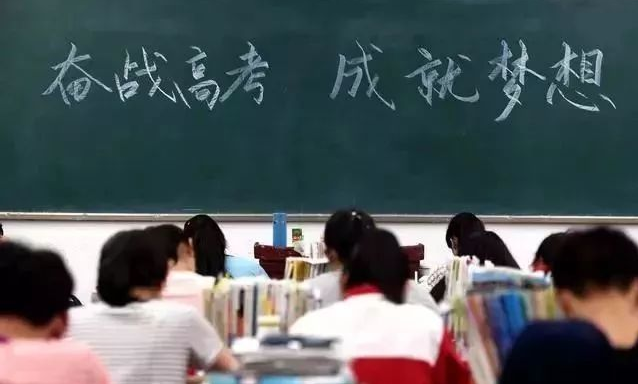 3+1+2选物理还是历史新高考专家怎么说?物理和历史哪个难