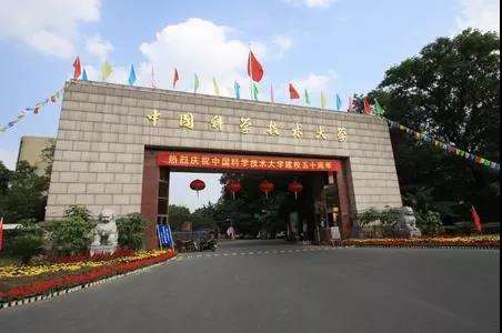 盘点全国有多少所“红色基因”高校?揭秘实力最强红色大学