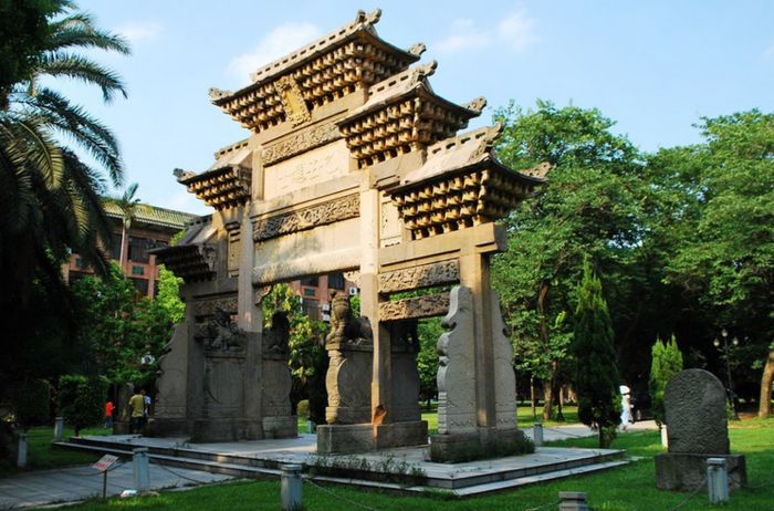 岭南学院是中山大学吗?怎么样?岭南学院在中山大学哪个校区?