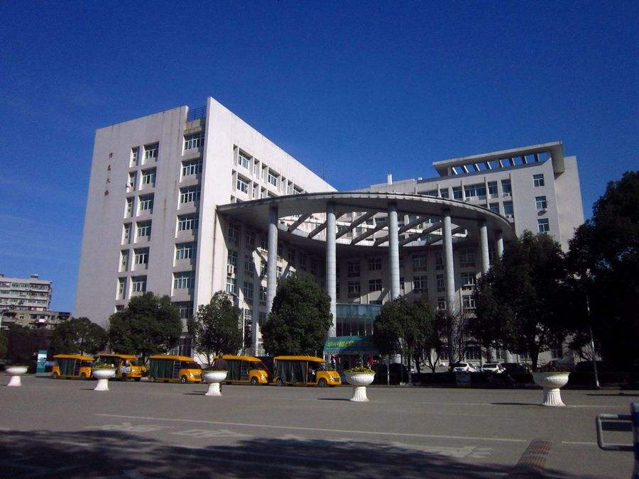 湖北师范大学是几本全国排名多少?毕业后好找工作吗就业前景分析